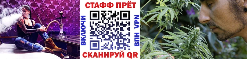 Наркошоп купить Alpha-PVP  Мефедрон  Канабис  Любим