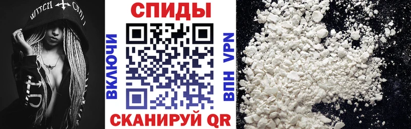 Купить закладки  Любим  АМФ VHQ 