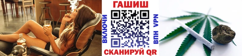 Купить закладки  Любим  ГАШ индика сатива 