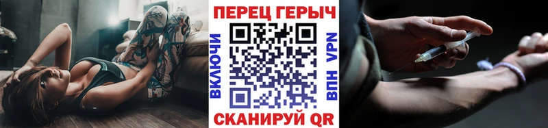 Купить где  Любим  ГЕРОИН гречка 