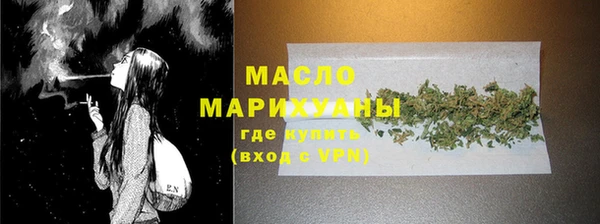 кокаин премиум Красноперекопск