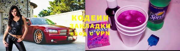 СК Краснотурьинск