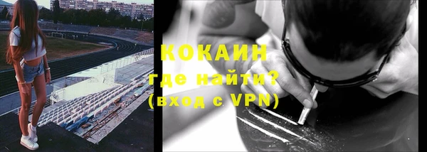 мдпв Куйбышев