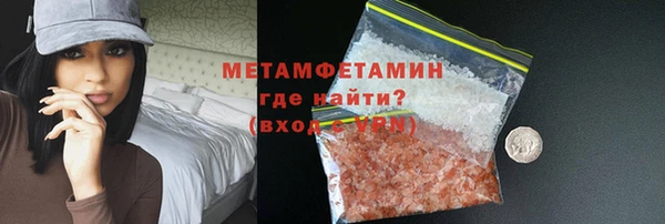 не бодяженный Кукмор