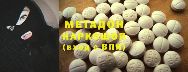 apvp Кулебаки