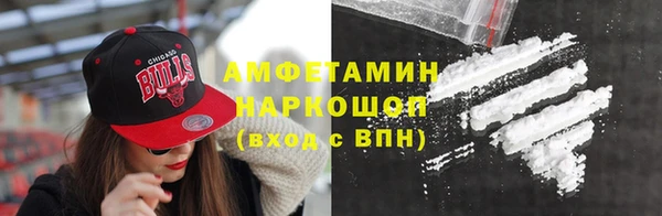 мдпв Куйбышев