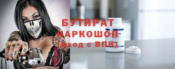 СК Краснотурьинск