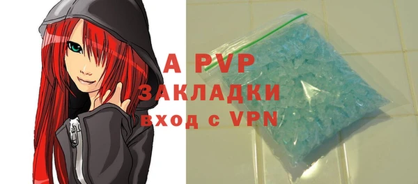 не бодяженный Кукмор