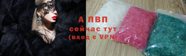 СК Краснотурьинск