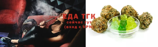apvp Кулебаки