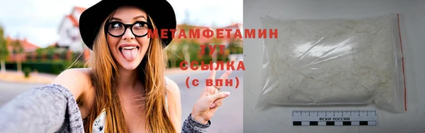 мдпв Куйбышев