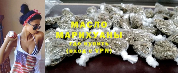 СК Краснотурьинск