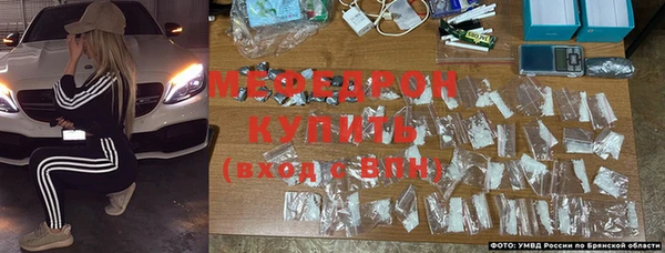 СК Краснотурьинск