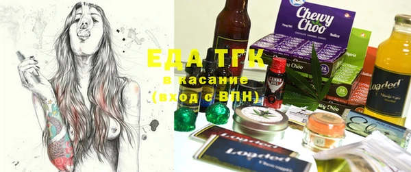 СК Краснотурьинск