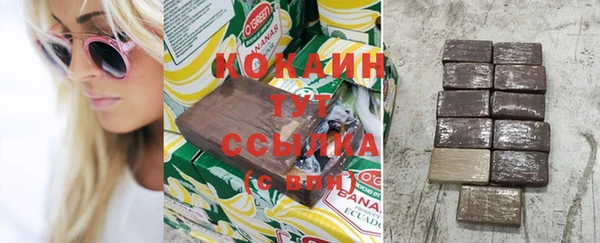 мдпв Куйбышев