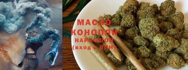 apvp Кулебаки
