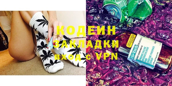 СК Краснотурьинск
