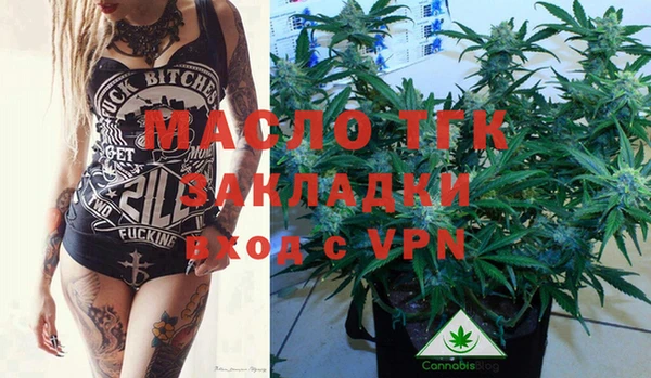 СК Краснотурьинск