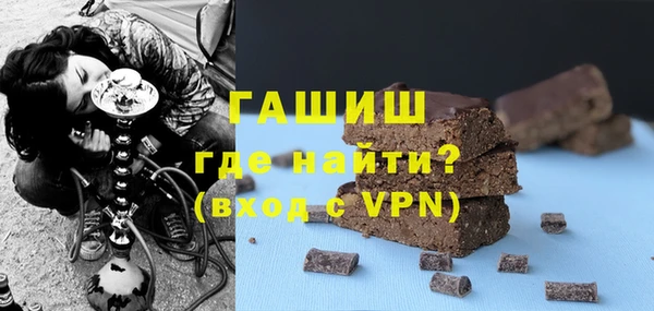 apvp Кулебаки