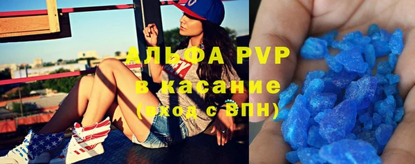 мет Краснослободск