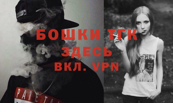 не бодяженный Кукмор