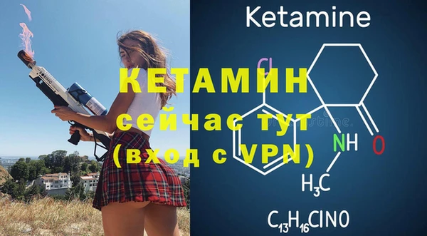 мдпв Куйбышев