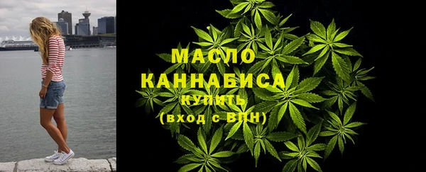 apvp Кулебаки