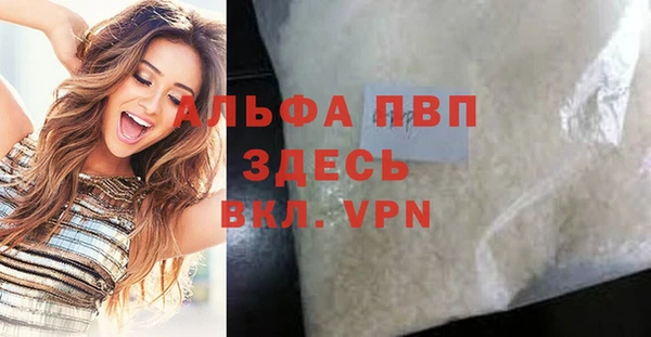 не бодяженный Кукмор