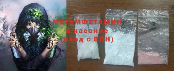 apvp Кулебаки