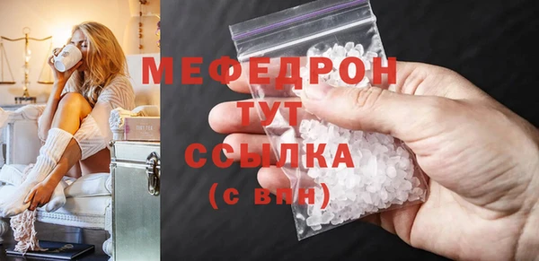 ГАЛЛЮЦИНОГЕННЫЕ ГРИБЫ Березники