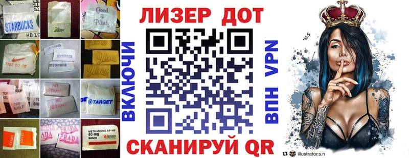 Лсд 25 экстази кислота  Купить где  Любим 