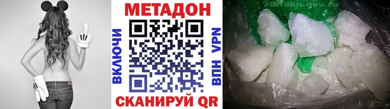Купить где  Любим  МЕТАДОН мёд 