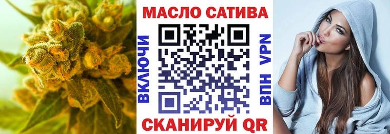 ТГК вейп  Купить где  Любим 